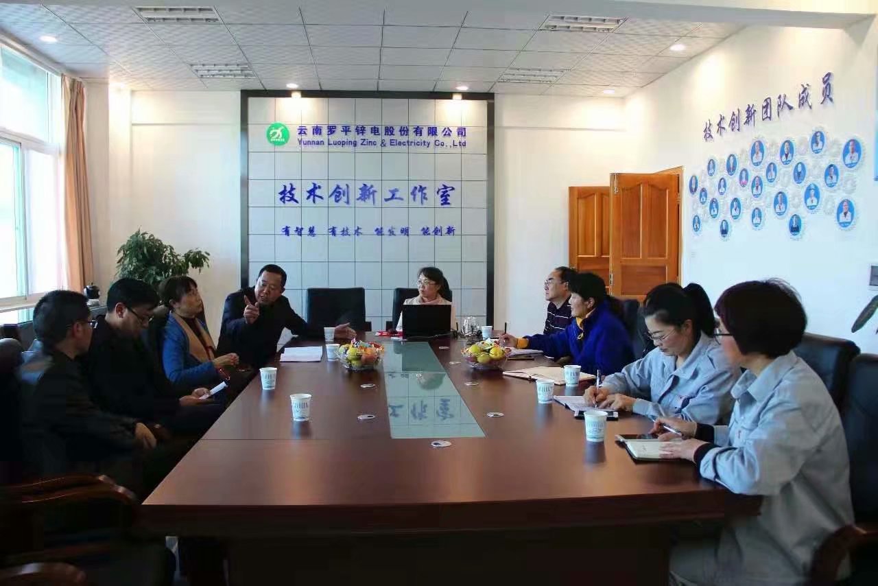 家國70年，奮進新時代 | 堅守初心，從“鋅”出發(fā)，做最美奮斗者